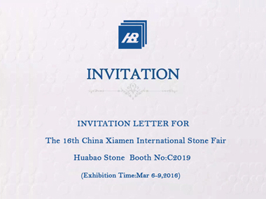 2016 Xiamen International Stone Fair @Huabao Stone