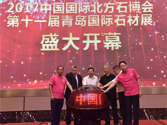 Good news 丨 Huabao stone  won several awards