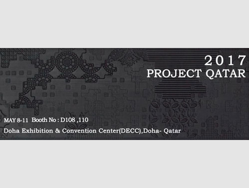 2017 Project Qatar