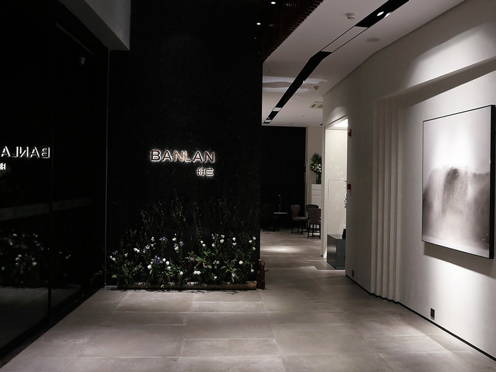 BANLAN Showroom Project