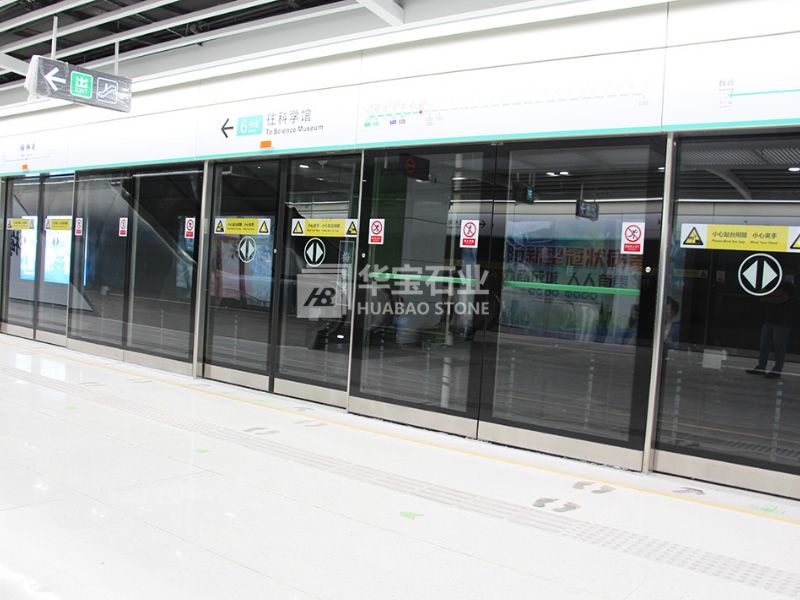 Shenzhen Metro Line 6