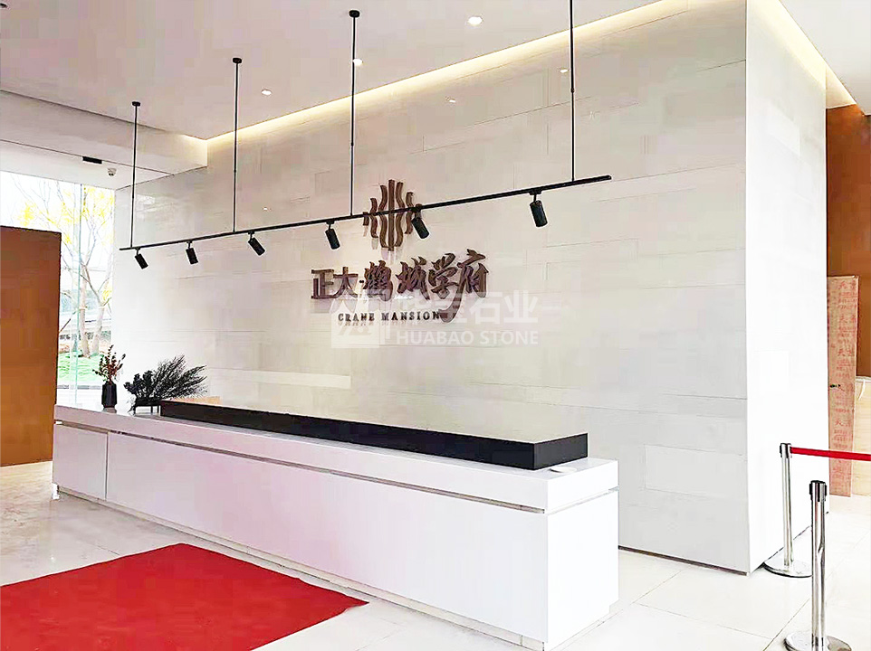 Huaihua ZANDAM sales office