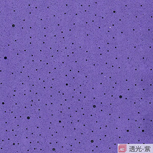 Translucent Light Premium Terrazzo-Purple